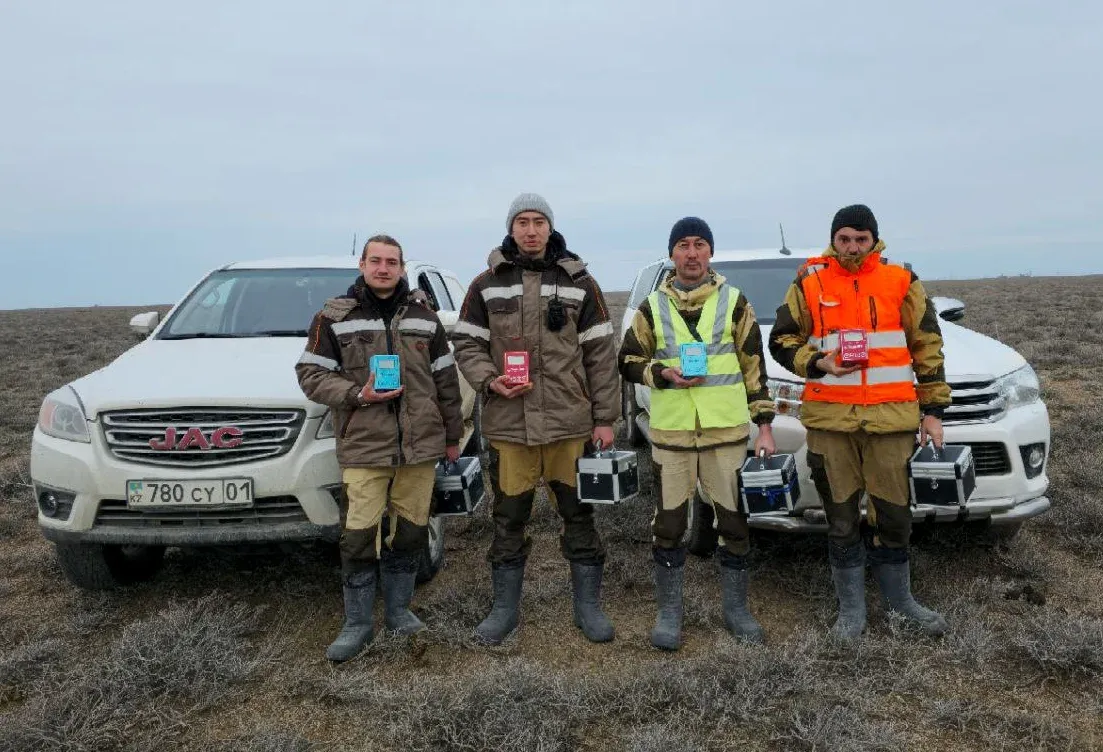 Основание Aurora Geophysics